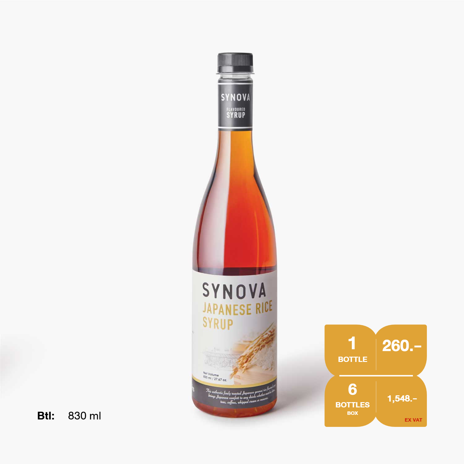 น้ำเชื่อม SYNOVA : ไซรัปกลิ่นข้าวคั่วญี่ปุ่น (ยกกล่อง)